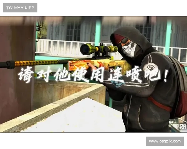 女性CSGO玩家心态调整与技巧提升全面指南 女性CSGO玩家心态调整与技巧提升全面指南