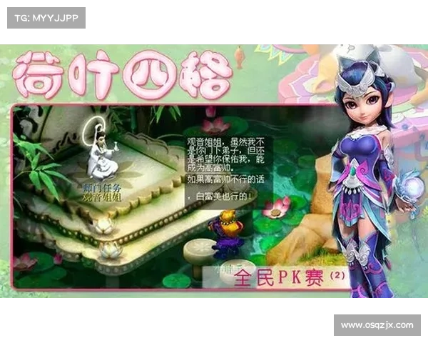 如何在梦幻比武大会中脱颖而出决胜巅峰掌握制胜之道 如何在梦幻比武大会中脱颖而出决胜巅峰掌握制胜之道