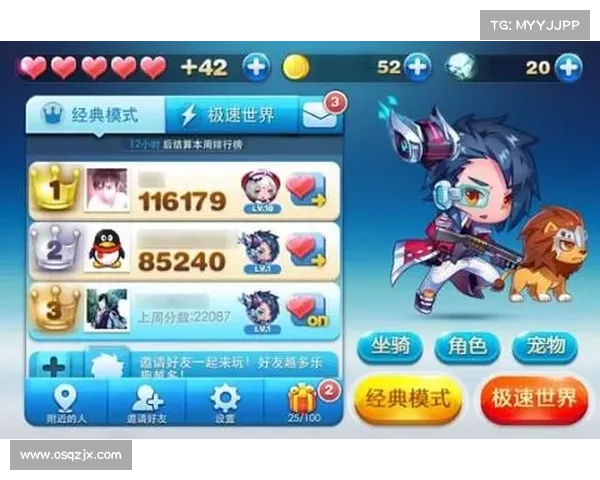 《行会3游戏秘籍全解析:必学技巧与玩法助你称霸游戏世界》 《行会3游戏秘籍全解析:必学技巧与玩法助你称霸游戏世界》