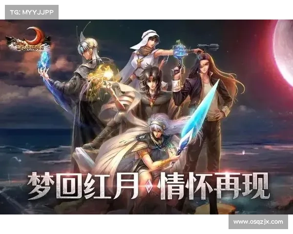 提升角色战力的五大装备强化策略助你打造无敌战力