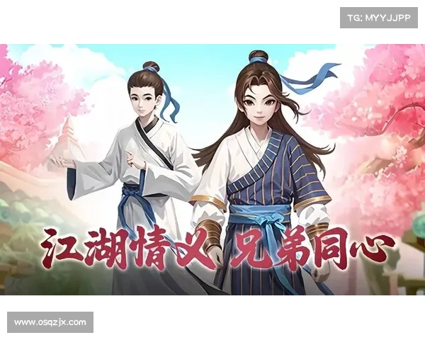 劫尽1.0d版本全方位攻略技巧盘点助力提升玩法体验 劫尽1.0d版本全方位攻略技巧盘点助力提升玩法体验