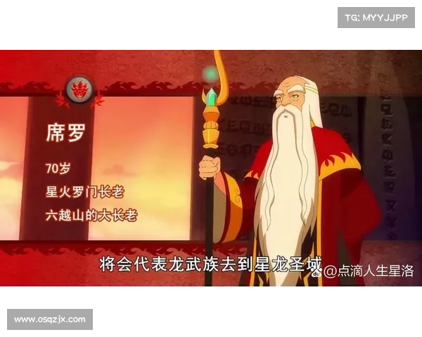 斗龙战士2全新敌人挑战攻略 完整解析每一关卡应对策略