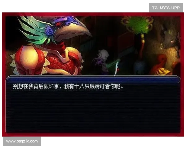 梦幻朱紫国神秘遗梦的深远影响与故事进程中的隐秘力量探索