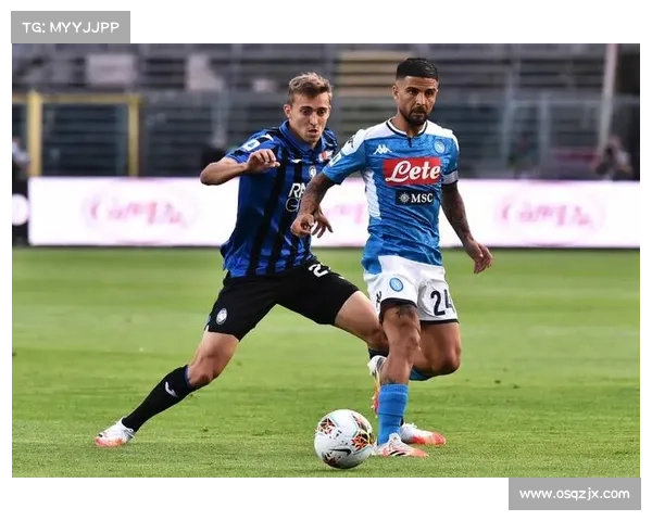 五大欧协杯决赛规则要点深度解析与赛事亮点详解